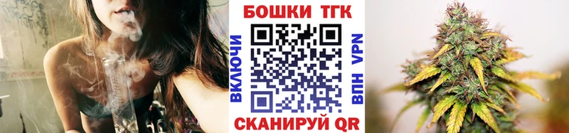 Магазин наркотиков Макарьев АМФЕТАМИН  COCAIN  кракен   Бутират  ГАШ  Мефедрон 