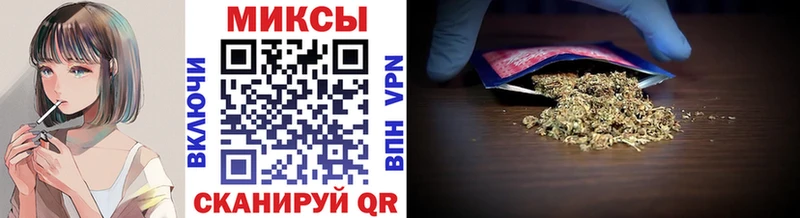 Бутират BDO  Макарьев 