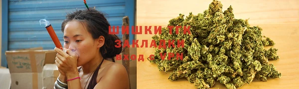 2c-b Баксан