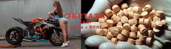 героин Балабаново