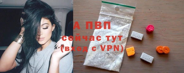 героин Балабаново