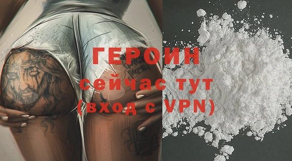 2c-b Баксан