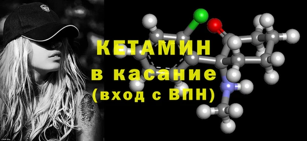 героин Балабаново