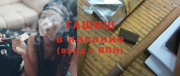 соль ск Балахна
