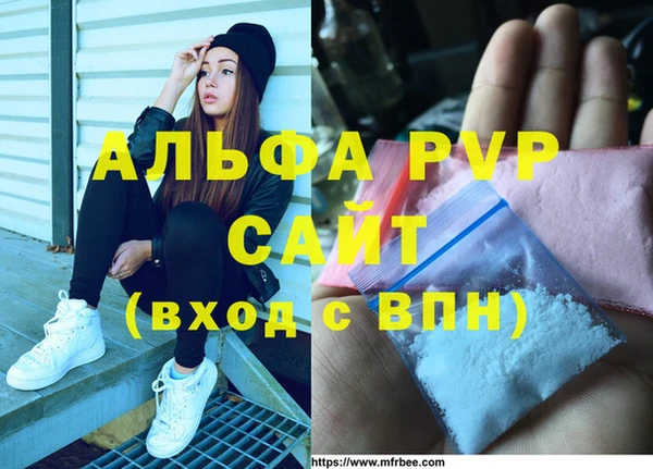 2c-b Баксан