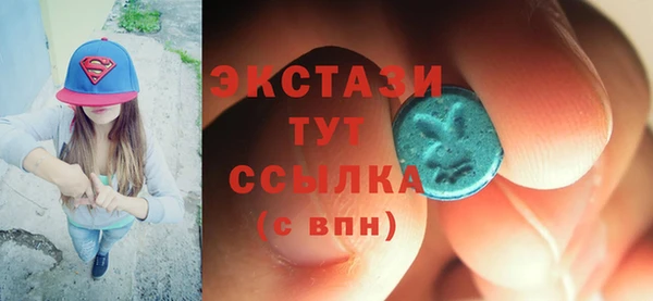 2c-b Баксан