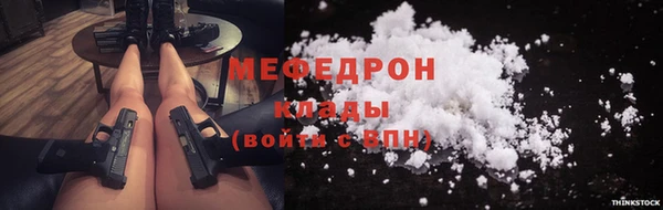 героин Балабаново