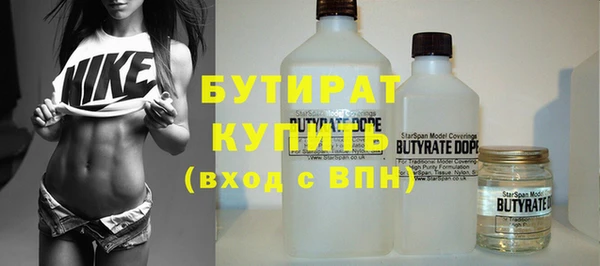 героин Балабаново