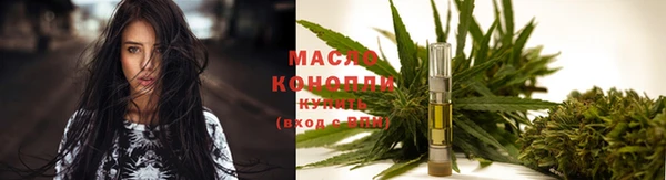героин Балабаново