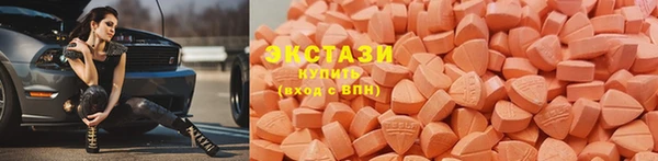 героин Балабаново
