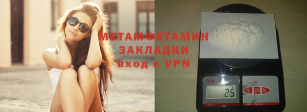 героин Балабаново
