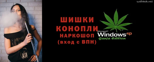 2c-b Баксан