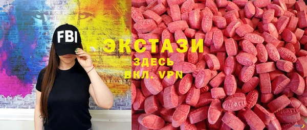 соль ск Балахна