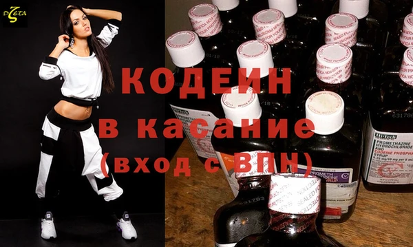 героин Балабаново