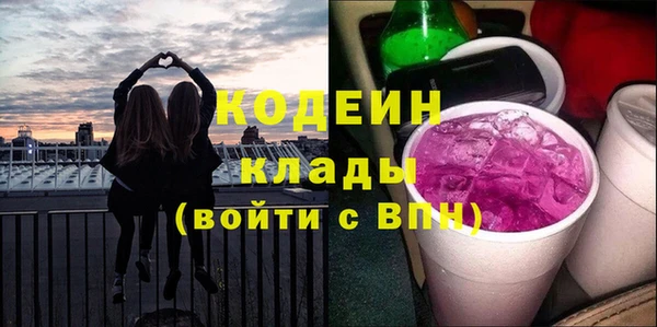 2c-b Баксан