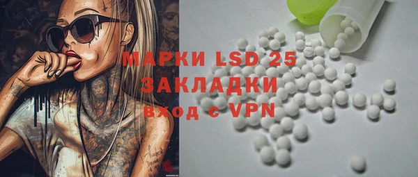 таблы Дрезна