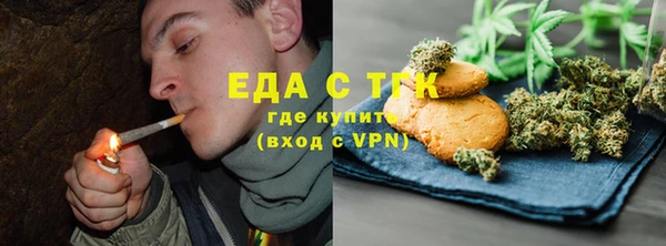 героин Балабаново