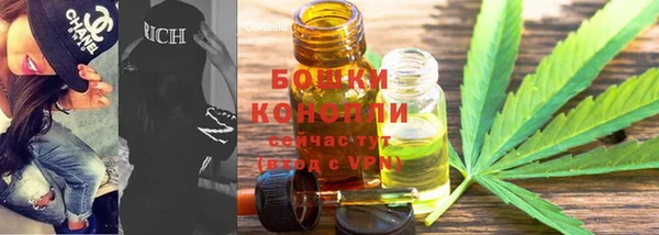 2c-b Баксан
