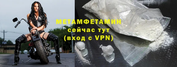 героин Балабаново