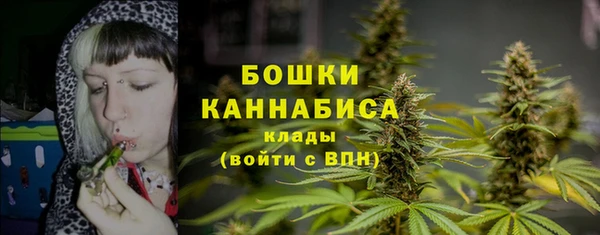 героин Балабаново