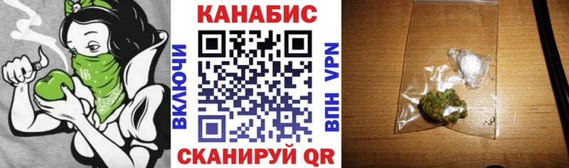 продажа наркотиков  Макарьев  Канабис гибрид 
